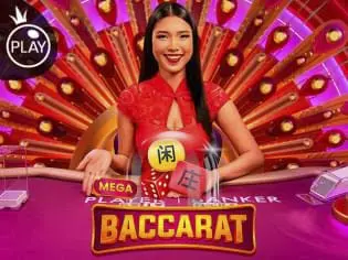 Mega Baccarat